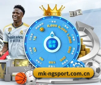 mk-ngsport.com.cn APP(NG app)