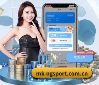 mk-ngsport.com.cn APP | NG app